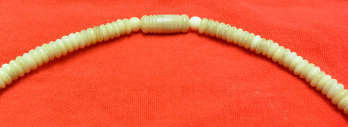 สร้อยมงคล