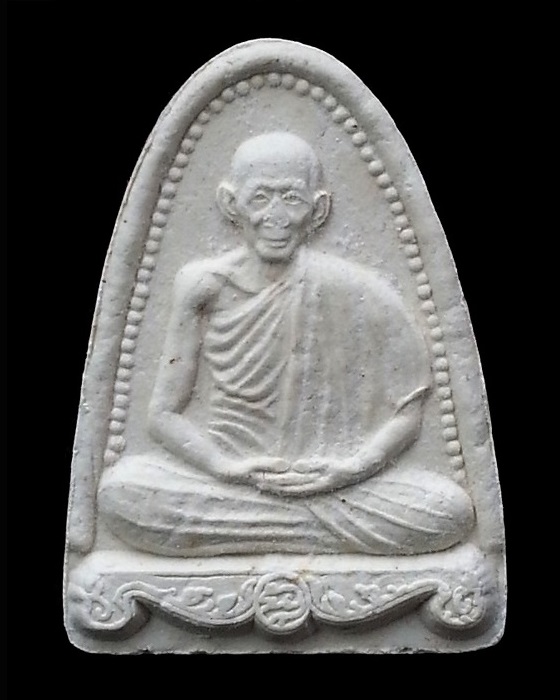 พระเนื้อผงรูปเหมือน หลวงพ่อเกษม เขมโก สุสานไตรลักษณ์ จ.ลำปาง พร้อมกล่องเดิม @ องค์ที่ 2 @