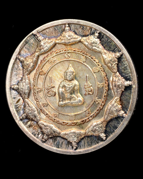 เหรียญองค์พ่อท้าวจตุคามรามเทพ เนื้อเงิน รุ่นมหาโภคทรัพย์ พ.ศ.2550