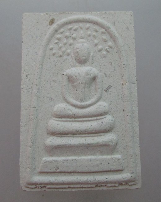 "เคาะเดียว"พระสมเด็จหลวงปู่ทิม วัดพระขาว