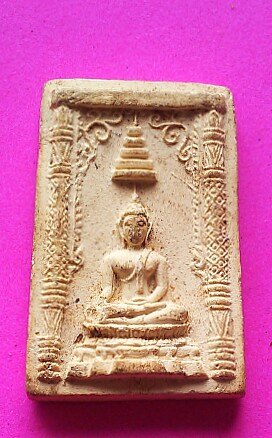 เคาะแรกแดง พระผงวัดนางพิมพ์ จ.สมทรสงคราม