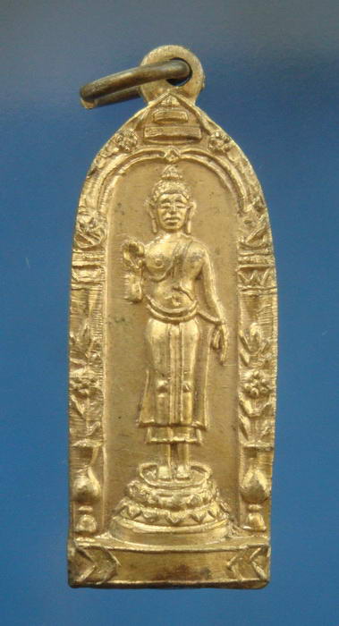 กริ่งสุวรรณภูมิ รุ่น2 ปี2511 เจ้าคุณเปลื้อง วัดสุวรรณภูมิ สุพรรณบุรี (หลวงพ่อมุ่ยร่วมปลุกเสก)