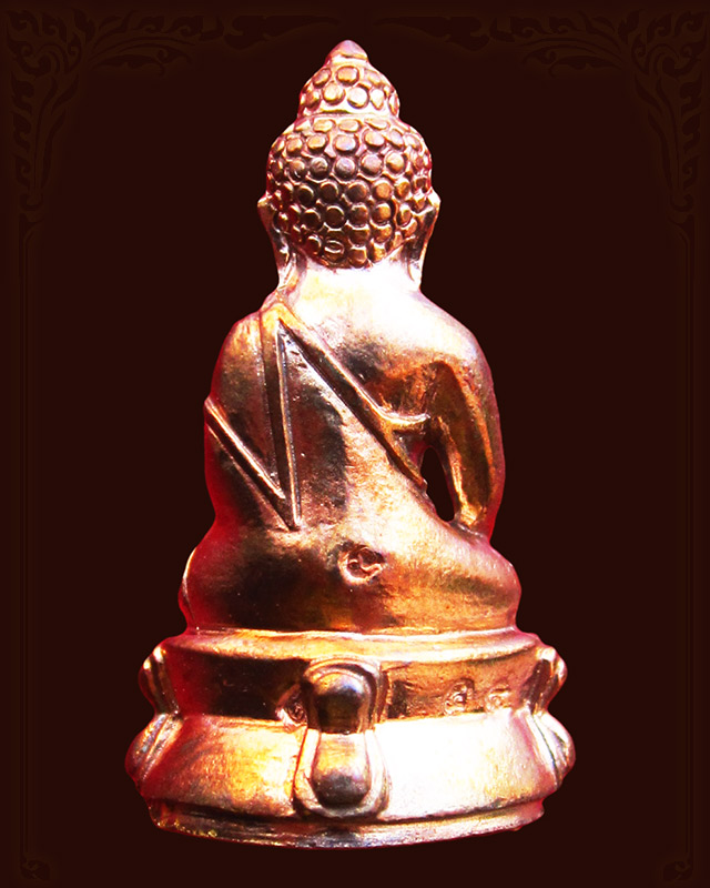 พระกริ่งมงคล รุ่นสร้างบารมี เนื้อนวะกันอุดผง หลวงปู่บัว ถามโก วัดเกาะตะเคียน จ.ตราด ออกวัดแหลมกลัด