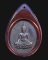 เหรียญพระประธาน วัดใหม่บ้านดอน ปี.๒๕๑๔ หลวงปู่ผาง จิตตคุตโต เมตตา  