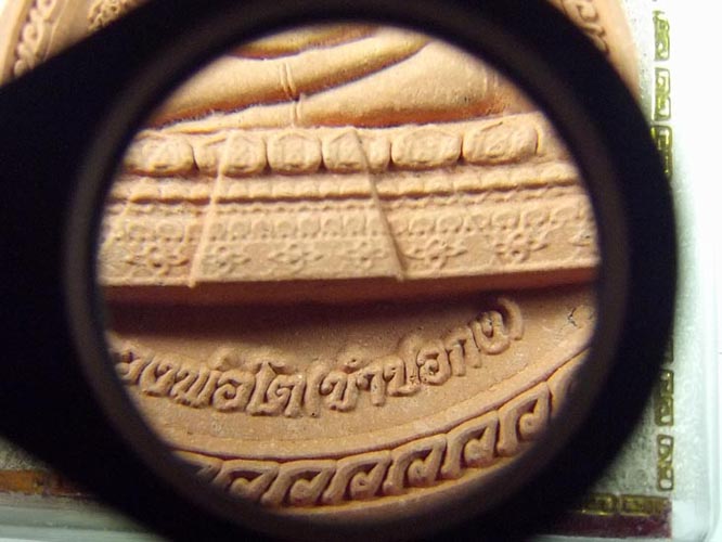 เคาะเดียวกล้อง DOCTER WETZLAR-JENA (D10)-10X18MM เลนส์แก้วใสส่องสบายมากๆงานสวยน่าใช้งานพร้อมซองหนัง