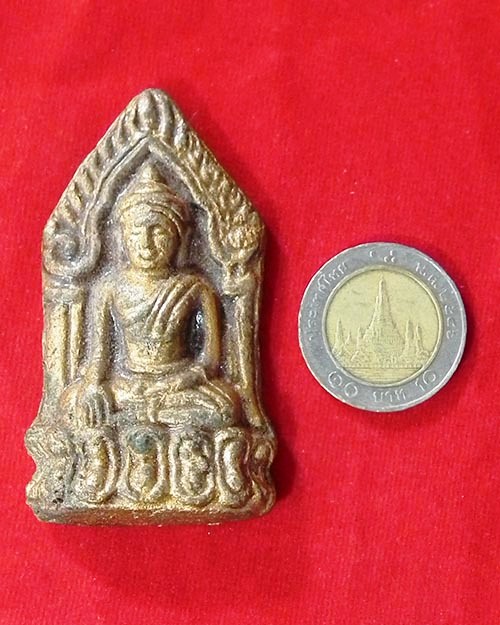 พระยอดขุนพลหลวงปู่ท่อน  ญาณธโร วัดศรีอภัยวัน จ.เลย