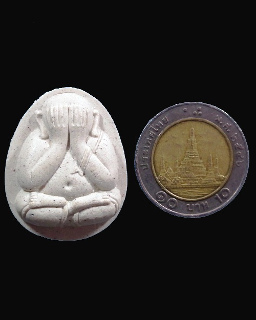 พระปิดตามหาลาภหลวงพ่อประสิทธิ์ ปุญญมากโร ปี.๒๕๕๔  