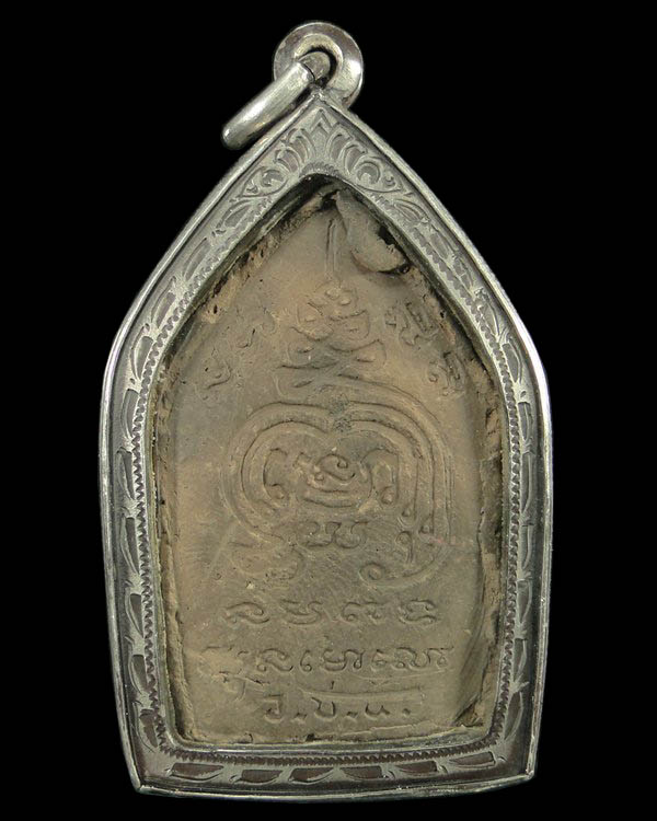 พระขุนแผน หลวงพ่อตัด วัดชายนา เพชรบุรี