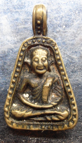 จอบหลวงพ่อเงินรุ่นพิเศษ