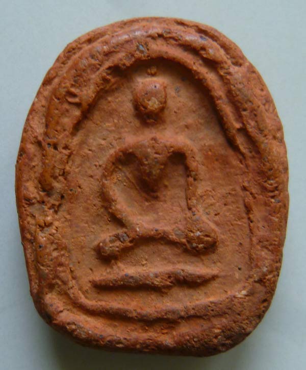 พระสมาธิหลังยันต์ กรุวัดคูบัว ราชบุรี