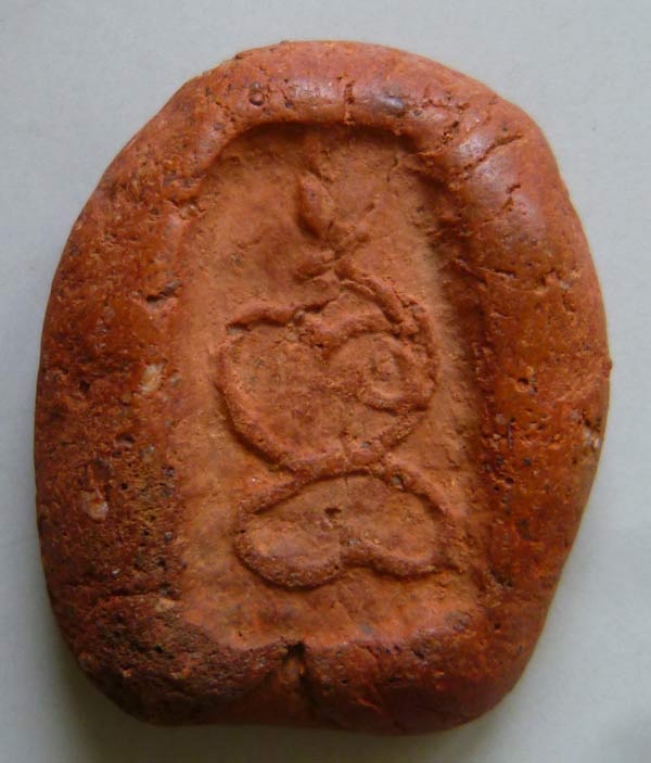 พระสมาธิหลังยันต์ กรุวัดคูบัว ราชบุรี