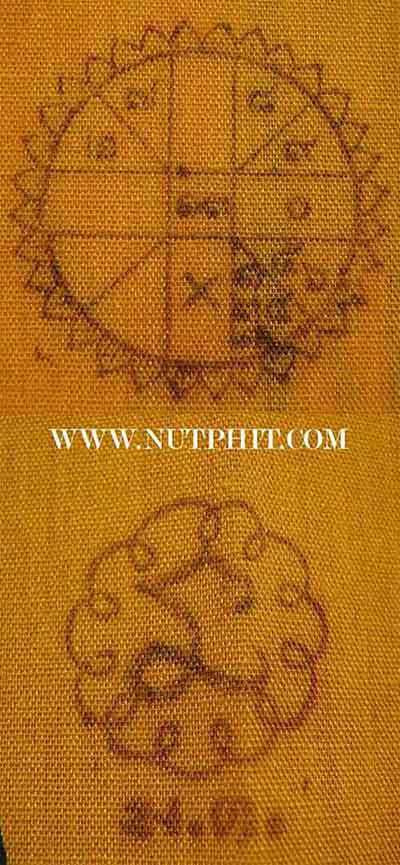 *ผ้ายันต์ยักษ์(ใหญ่มากก)หลวงพ่อเกษม เขมโก สำนักไตรลักษณ์ ลำปาง*167