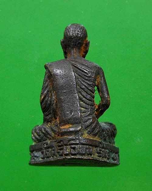 รูปหล่อหลวงพ่อประเสริฐวัดศรีเอี่ยมรุ่น1