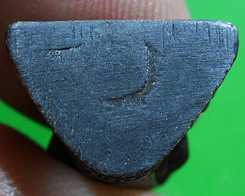 รูปหล่อหลวงพ่อประเสริฐวัดศรีเอี่ยมรุ่น1