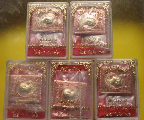 5 เหรียญแสตมป์ ร.5 เนื้อทองแดงหน้าทอง หลวงพ่อเกษม ปี 36 ไม่แพง กล่องเดิม