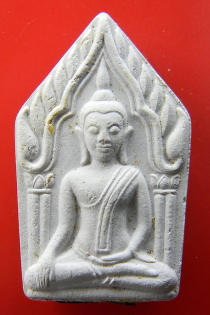 เคาะแรกแดง...ขุนแผนหลังกุมารสมบัติ ๒๕๔๘...เนื้อผงคชสาร...หลวงพ่อพูล / กล่องเดิม