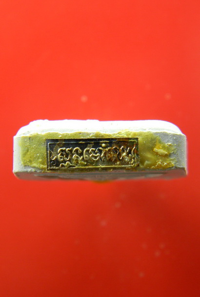 เคาะแรกแดง...ขุนแผนหลังกุมารสมบัติ ๒๕๔๘...เนื้อผงคชสาร...หลวงพ่อพูล / กล่องเดิม