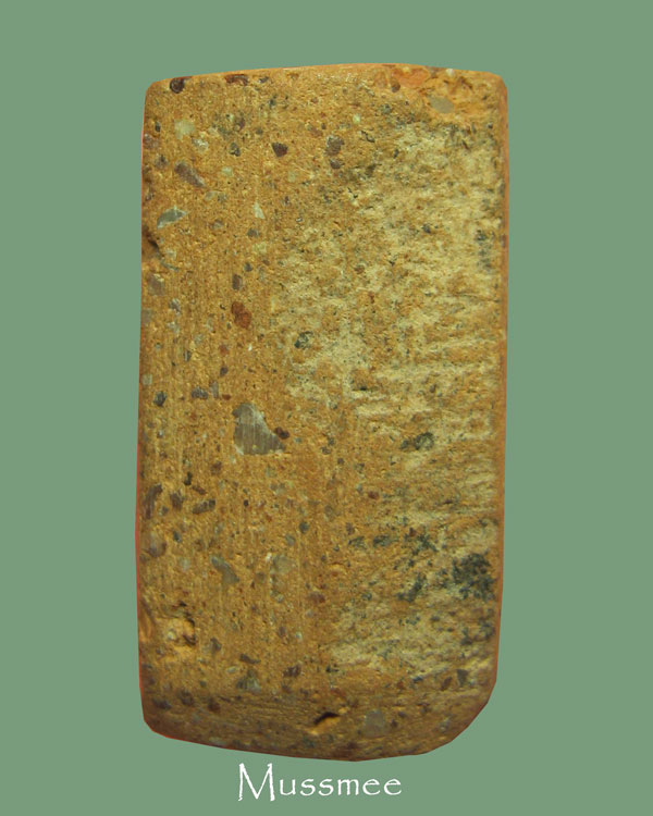 พระแผงตัดเนื้อดิน กรุจรเข้ร้องครับบบบบบบบบบบบ        เคาะเดียว  