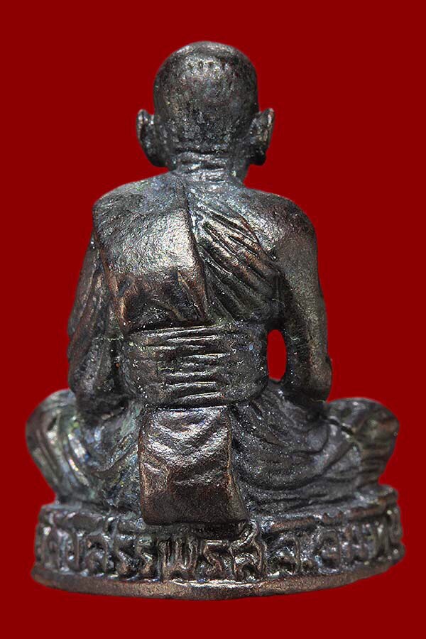 รูปหล่อหลวงพ่อคง วัดวังสรรพรส ก้นมีรอยจาร พร้อมกล่องเดิม