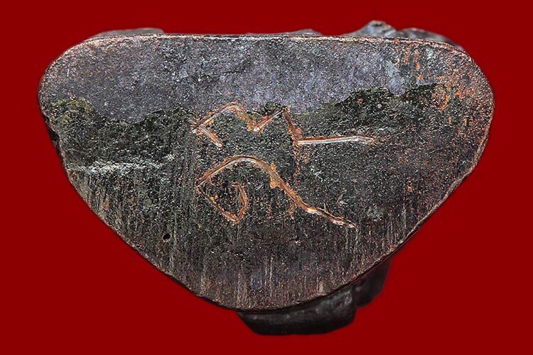 รูปหล่อหลวงพ่อคง วัดวังสรรพรส ก้นมีรอยจาร พร้อมกล่องเดิม