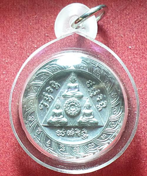 เหรียญทานบารมี เนื้อตะกั่ว +เกศา หลวงปู่ชื้น วัดญาณเสน เคาะเดียว