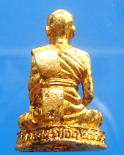 รูปหล่อหลวงพ่อแช่ม วัดฉลอง โค๊ต ฉ  ปี 2541