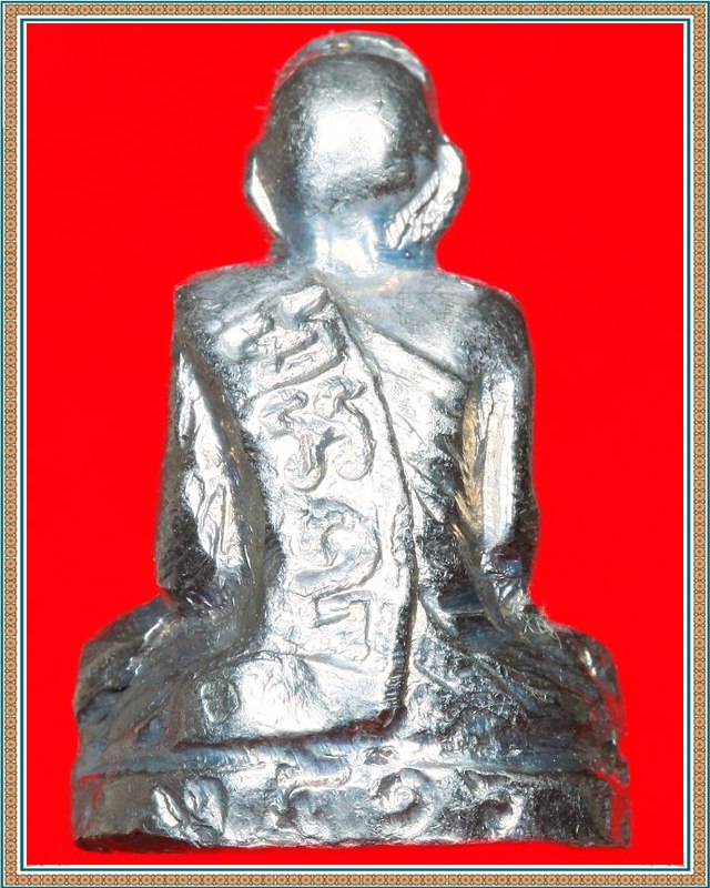 รูปเหมือนปั๊ม หลวงพ่อเขียน วัดถ้ำสำนักขุนเณรพิจิตร ปี ๒๕๑๖