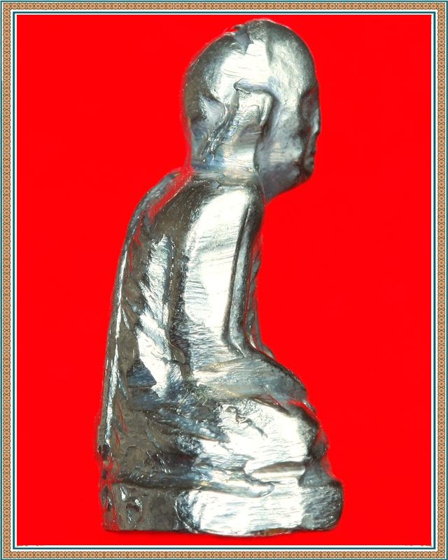 รูปเหมือนปั๊ม หลวงพ่อเขียน วัดถ้ำสำนักขุนเณรพิจิตร ปี ๒๕๑๖