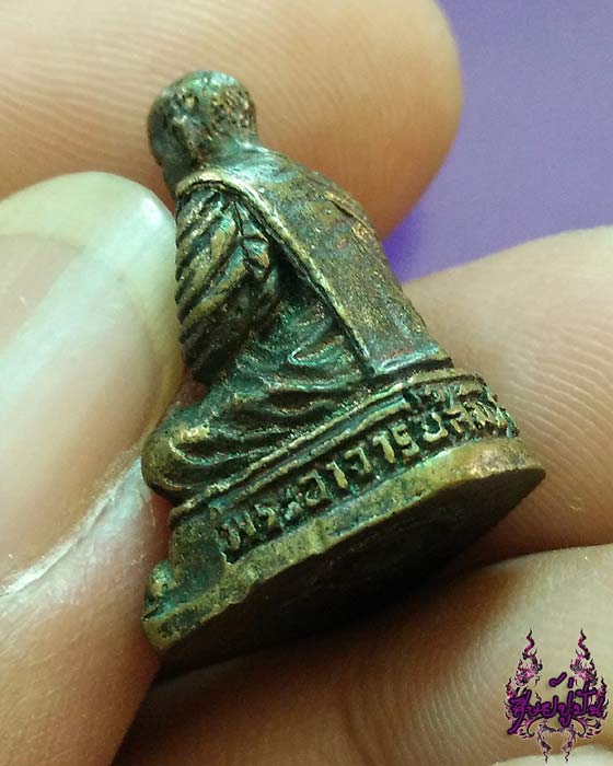 รูปหล่ออุดกริ่ง เสือ-วัว หลวงปู่สมชาย วัดเขาสุกิม จ.จันทบุรี เคาะเดียวครับ