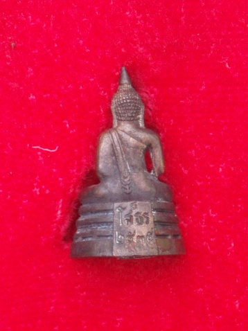 (((เคาะเดียวแดง))) พระกริ่งมันปู หลวงพ่อโสธร ปี 35 (เล็ก) พร้อมกล่องเดิม