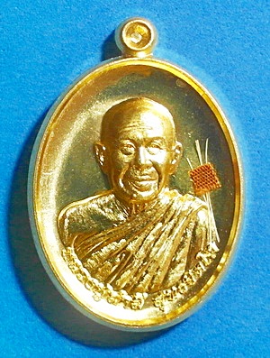 เหรียญ หลวงปู่สำลี สุทธิจิตโต รุ่นแรก ทองฝาบาตร ปี 58 ติดเกศา จีวร หายาก สวยแชมป์ (เคาะเดียว)