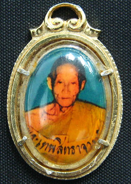 หลวงปู่จันทร์ ล็อคเก็ตรุ่นแรก ปี 2508 วัดศรีเทพฯ จ.นครพนม