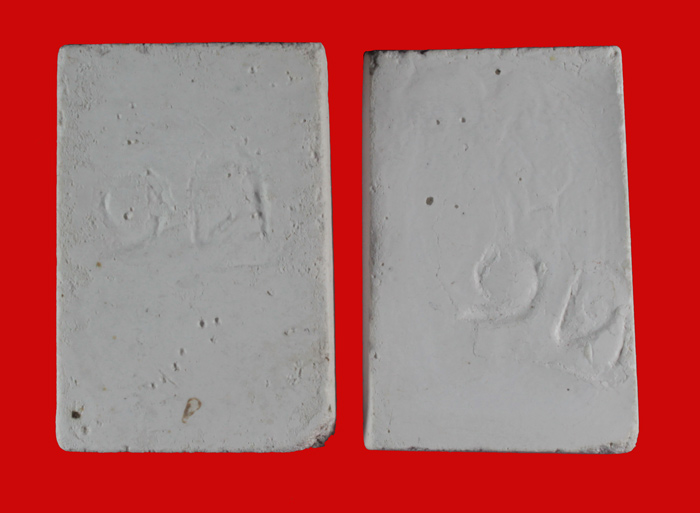 พระสมเด็จหลัง ๑ด เนื้อผงพุทธคุณ ผสมปูน หลวงปู่ดู่ วัดสะแก พระนครศรีอยุธยา 2 องค์ 