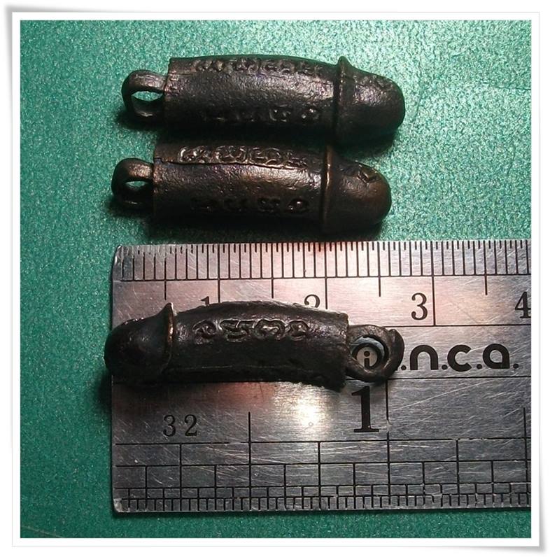 ลพ.ยิด วัดหนองจอก " ปลัดขิก ปี 2536 เนื้อนวะโลหะ ตอกโค๊ด " 3 ตัว