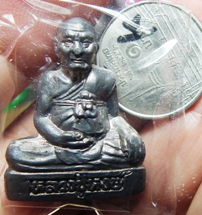 รูปเหมือนปั๊ม เนื้อตะกั่ว  ปี54 หลวงปู่หงษ์ พรหมปัญโญ.