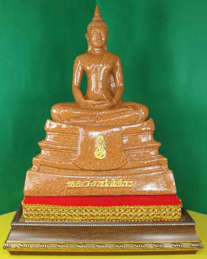 พระพุทธโสธร เนื้อเรซิ่นกระเบื้องหลังคาโบถส์ พุทธลักษณะสวยงามมาก ขนาดหน้าตัก 5 นิ้ว ความสูง 9.5 นิ้ว 