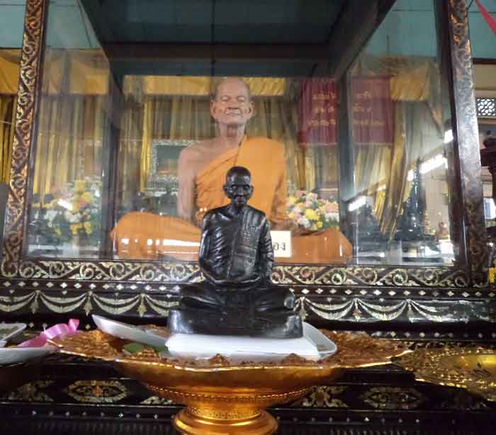 พิเศษ ๑๒๑๐ บาท หลวง พ่อพรหม ถาวโร วัดช่องแค พระบูช า ขนาดหน้าตัก 5 นิ้ว ฐานกลมรูป ไข่ เนื้อทองเหลือง