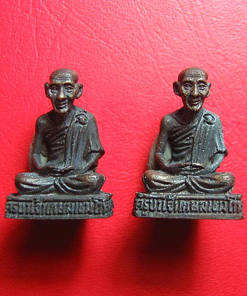  รูปหล่อบารมี๘๑ ลพ เกษม สำนักสุสานไตรลักษณ์ จ.ลำปาง ปี35 เคาะเดียว