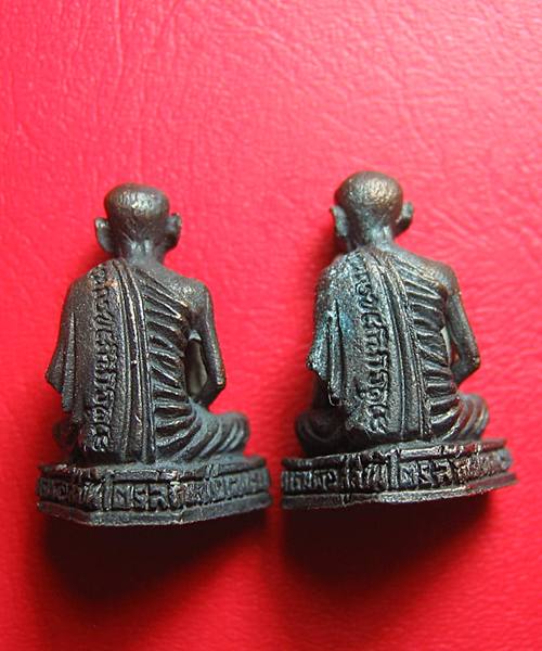  รูปหล่อบารมี๘๑ ลพ เกษม สำนักสุสานไตรลักษณ์ จ.ลำปาง ปี35 เคาะเดียว