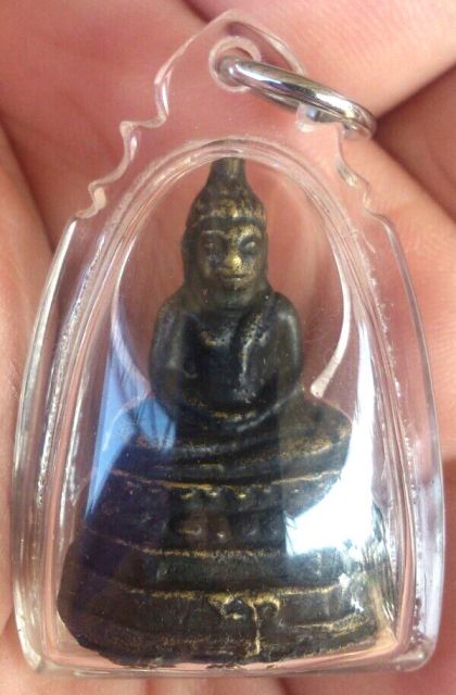 พระกริ่ง รด.ท่านเจ้าคุณนรฯ ปี 05