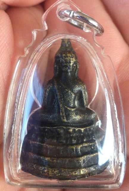 พระกริ่ง รด.ท่านเจ้าคุณนรฯ ปี 05