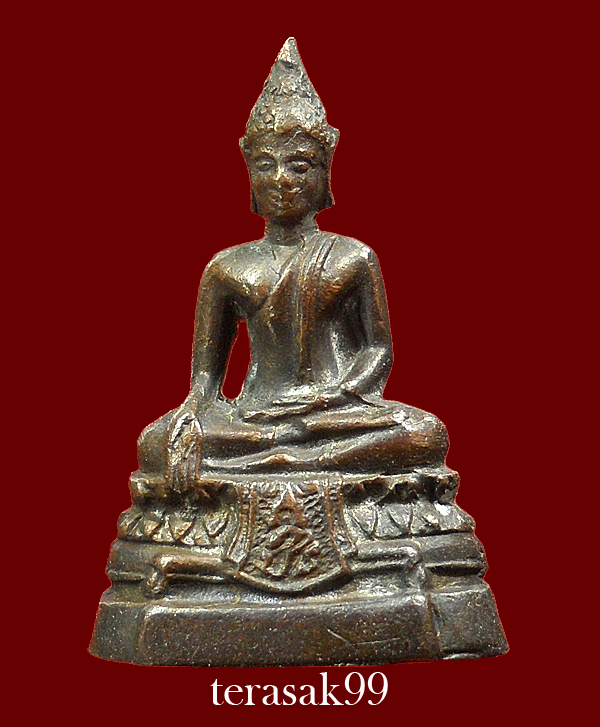 พระกริ่ง "ภปร." วัดบวรนิเวศวิหารปี พ.ศ. 2508 สวยราคาเบาๆ