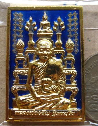 เหรียญโต๊ะหมู่ กรรมฐาน54 หลวงพ่อจรัญ วัดอัมพวัน จ.สิงห์บุรี ทองแดงลงยาสีน้ำเงิสร้าง999ชุด หมายเลข191