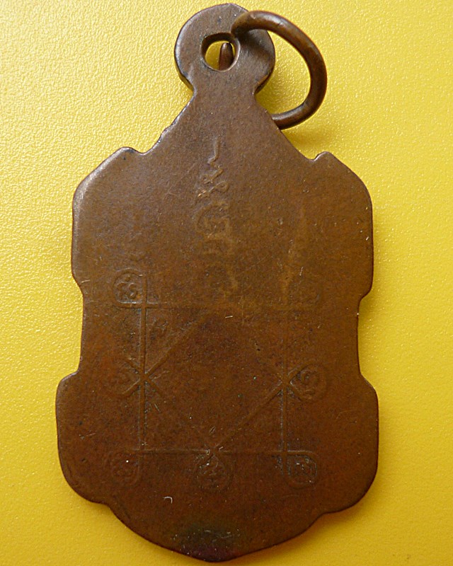  หลวงพ่อเจริญ วัดทองนพคุณ จ.เพชรบุรี ปี ๒๕๐๘(สภาพใช้)