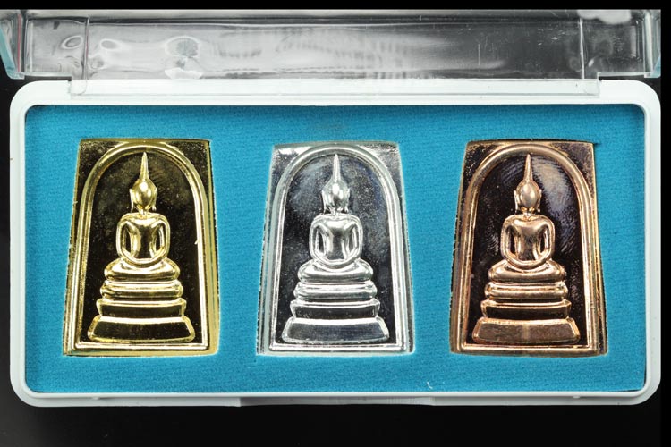 60สมเด็จหลังยันต์สิบ รุ่น1ลพสุนทรวัดท่าพระเจริญพรตบ้านมะเกลือนครสวรรค์กรรมการทองเงินนากรวม3เหรียญ