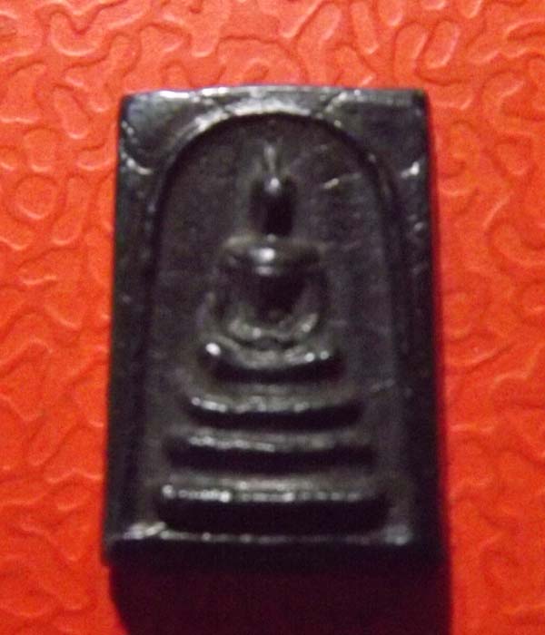 สมเด็จเนื้อเมฆพัต หลังยันต์ห้า