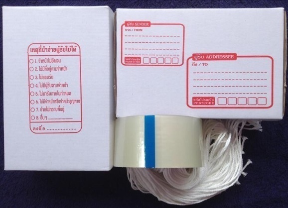 50 ใบ 300 บาท///กล่องไปรษณีย์ไดคัทสีขาว No. 0 ขนาด 11*17*6ซม. แถมฟรี เชือก เทปกาวใสม้วนใหญ่    
