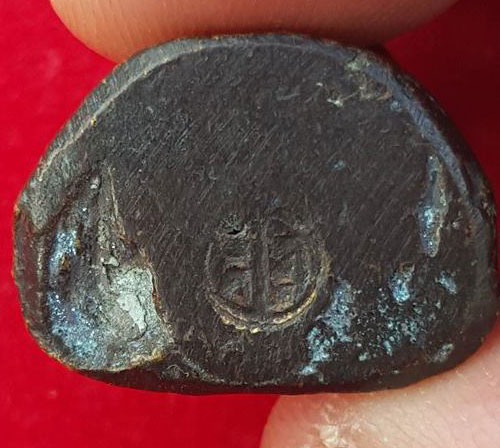 พระรูปหล่อ หลวงพ่อเงิน รุ่น ฟ้าคำรณ