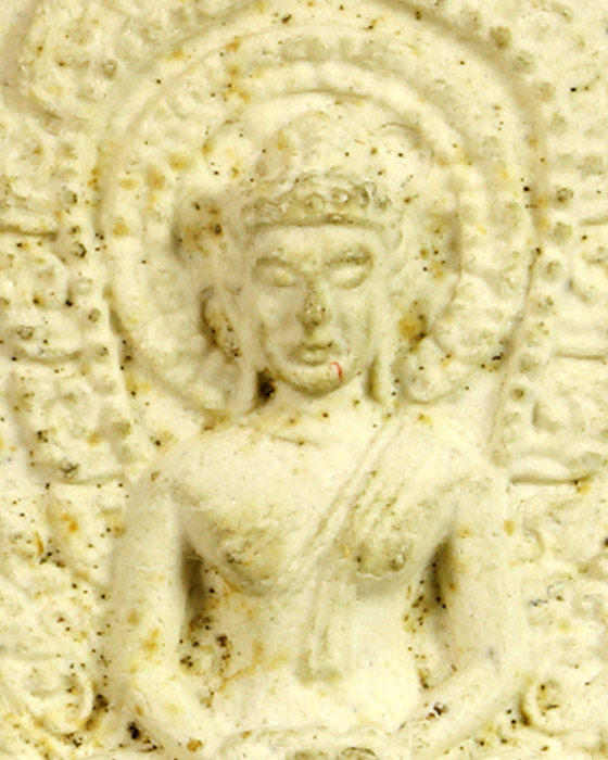 LA1147 พระผงมงคลชัย หลวงพ่อเกษม เขมโก สุสานไตรลักษณ์  ปี ๑๗ สวยสมบูรณ์