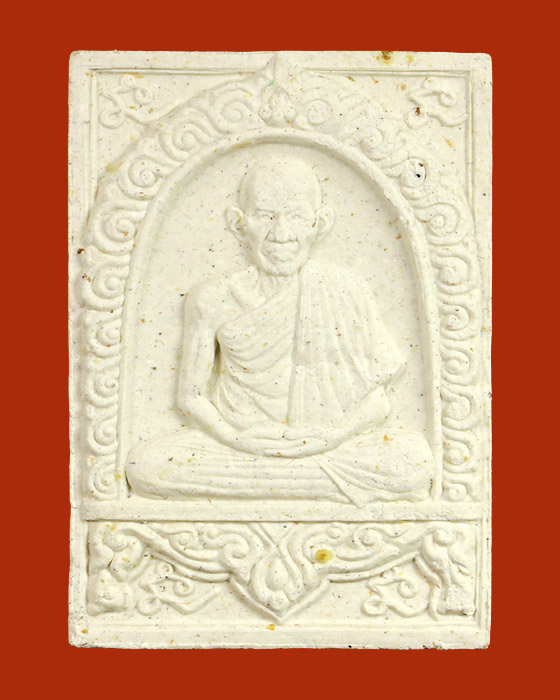 LA1148 พระผงรูปเหมือน มงคลลาภ หลวงพ่อเกษม เขมโก ปี ๓๕ กล่องเดิม สวยสมบูรณ์